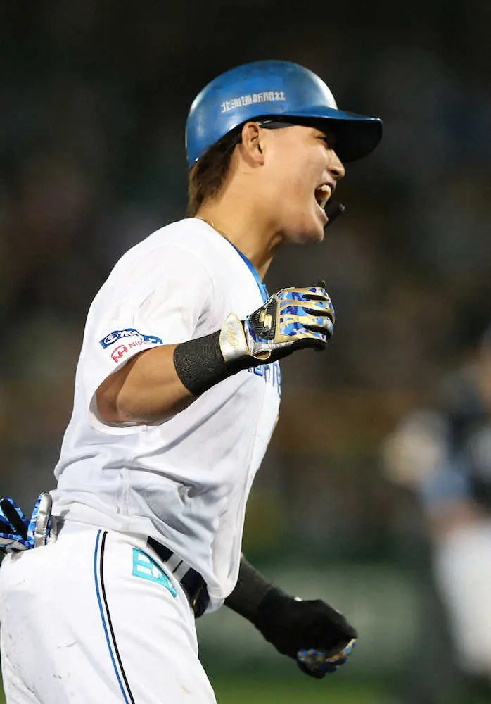 日本ハム・郡がプロ6年目で2本目の本塁打「次は札幌ドームで打つ」