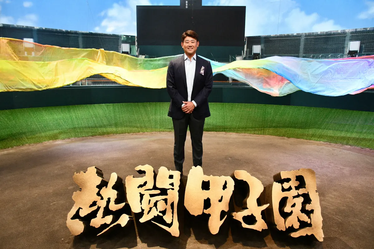 「熱闘甲子園」の初回スペシャルゲストとして出演する松坂大輔氏（C）ABCテレビ