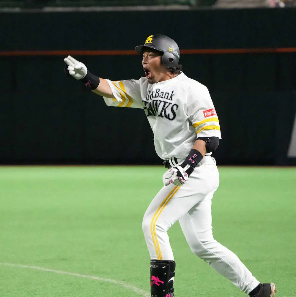 ソフトバンク・松田　チームの先頭に立つベテランの武器と信念「プロ野球選手は必死にやる」