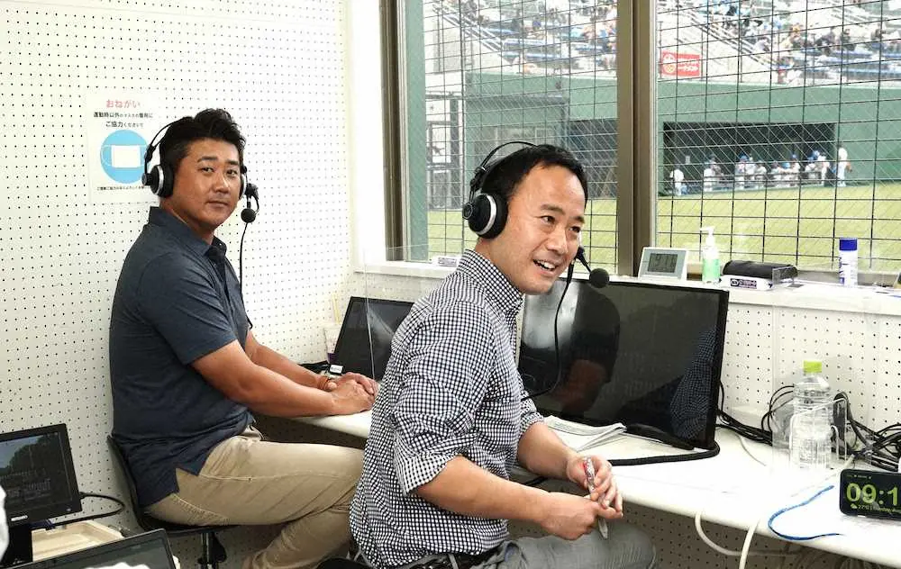 松坂大輔氏　全日本学童軟式野球決勝でゲスト解説「子供たちのレベルの高さに驚かされました」