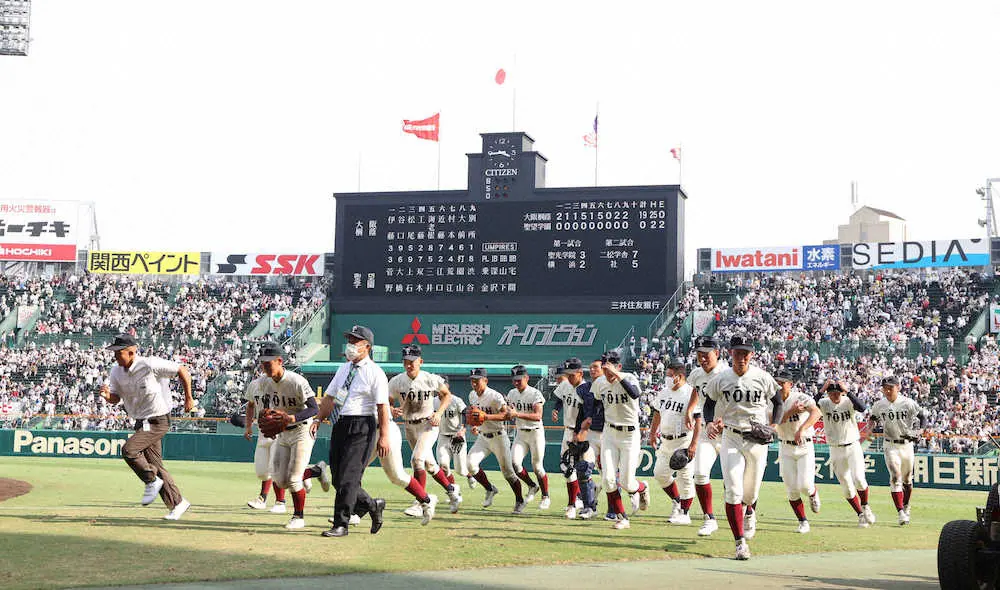 【甲子園】大阪桐蔭　完封試合での19点差は夏の選手権で2番目の記録
