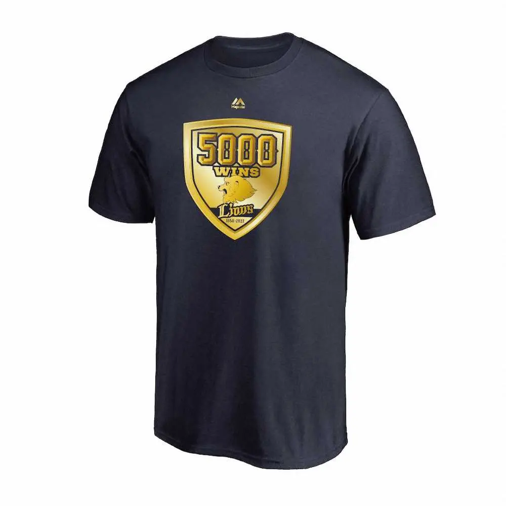 西武　球団通算5000勝記念グッズを販売 　Tシャツ、フラッグ、ピンバッジなど目白押し