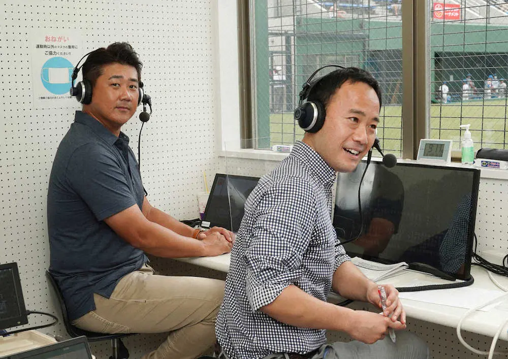 全日本学童軟式野球マクドナルド・トーナメントで解説を務めた松坂氏（左）※撮影時のみマスクを外しています