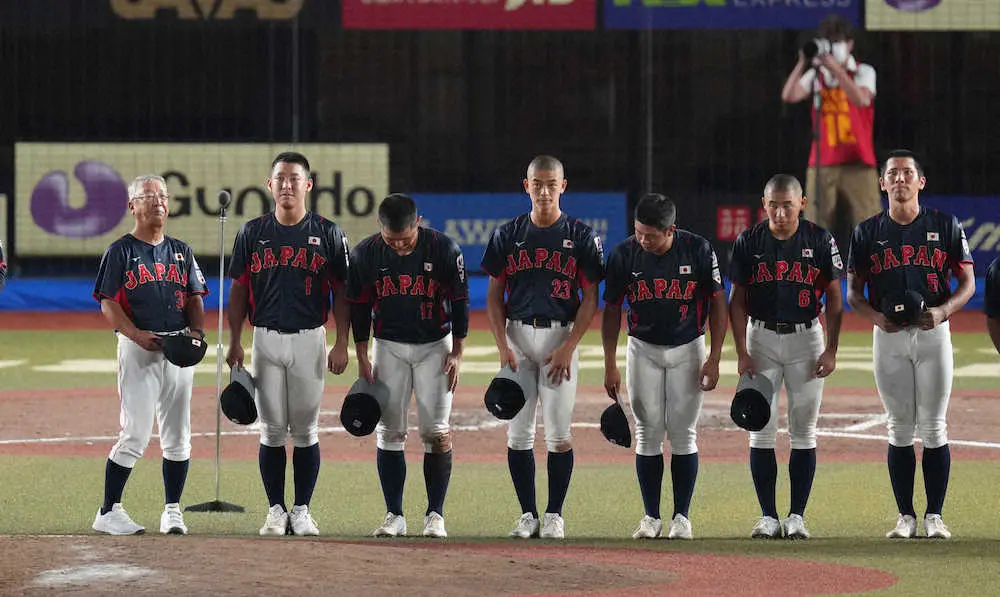 侍U18・馬淵監督「日本代表の誇りを持って」W杯へ決意　近江・山田主将は「必ず世界一」