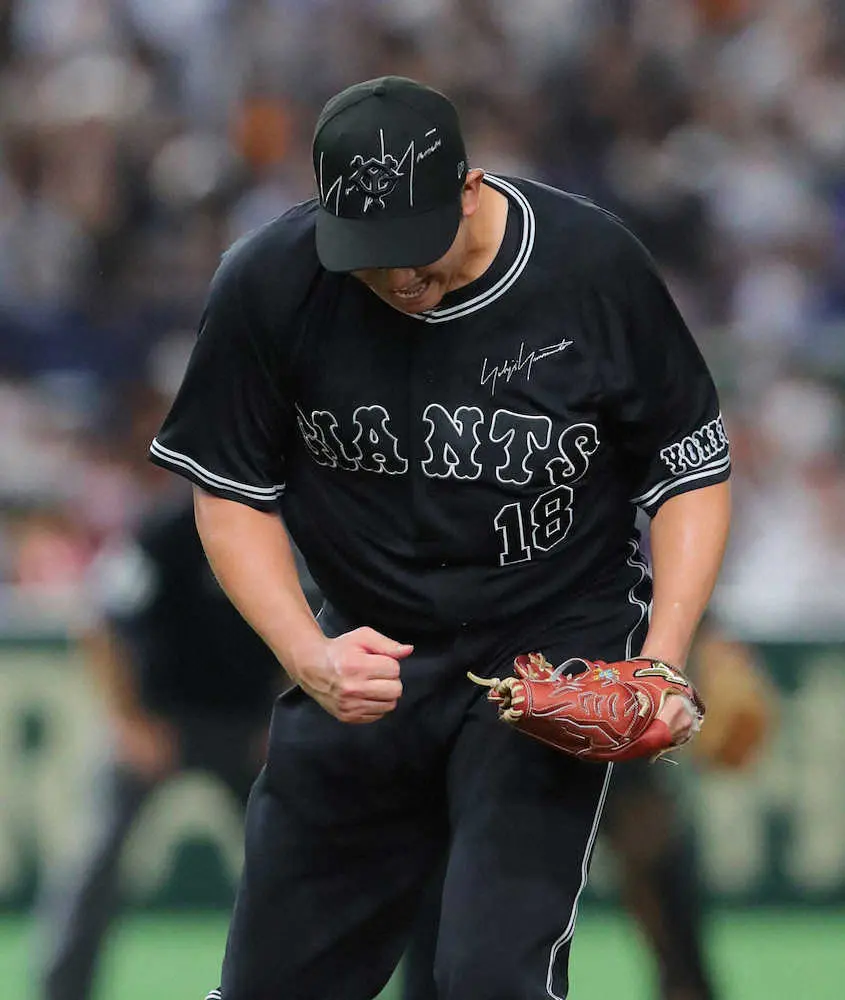 巨人・菅野　今季最多135球9回1失点「投げ切れたというのは意味があると思う」