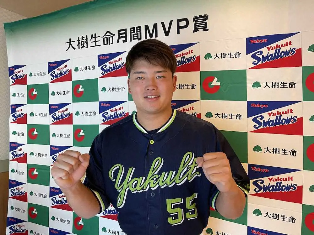 ヤクルト・村上　野手最長タイ3カ月連続月間MVP「素直にうれしい」令和初の3冠王も視界に