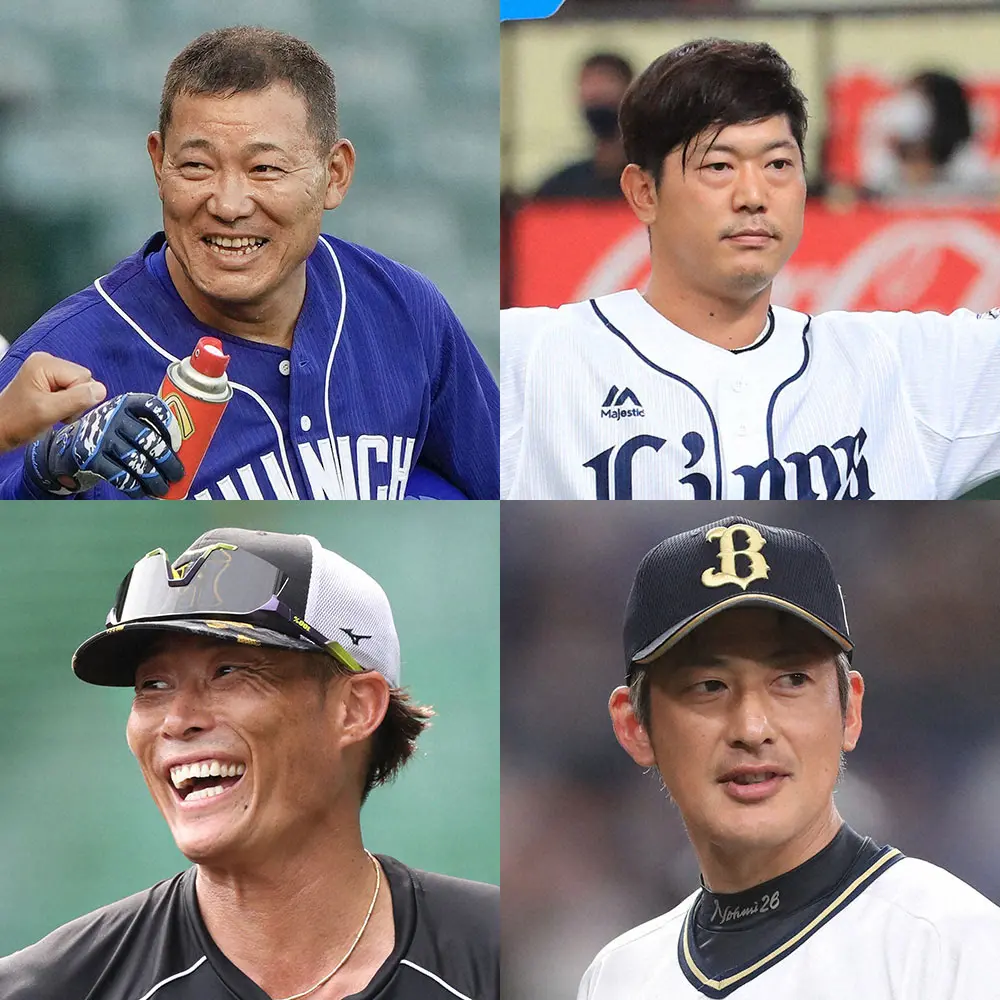 今季引退を決意したベテラン選手。（左上から時計回りに）中日・福留、西武・内海、オリックス・能見、阪神・糸井