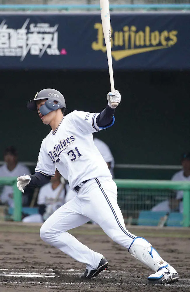 【15日の公示】オリックス・太田椋、佐野皓大を登録　ロッテ・佐々木朗希を抹消