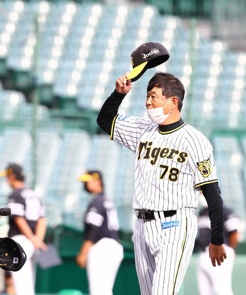 阪神・平田2軍監督、29日にも胴上げ　優勝投手に森木指名「こういうところで、どういう投球をするか」