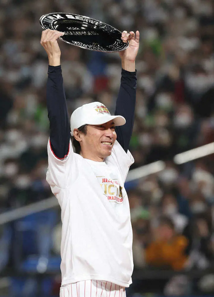 ヤクルト高津監督　ノムさんも成し得なかった初の日本一連覇を宣言「ファンとともに“絶対”つかみ取る」