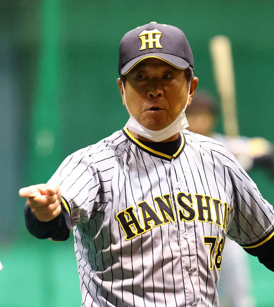 阪神・平田2軍監督、若手外野手のアピール合戦期待　一塁・大山、三塁・輝固定方針受け「全員にチャンス」