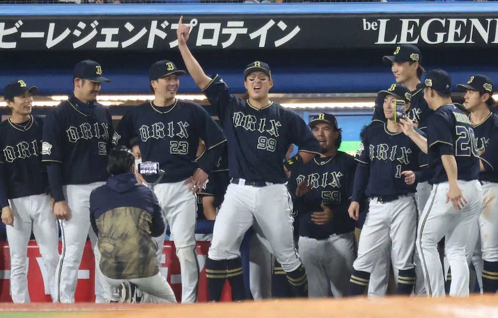 日本シリーズMVPはオリックス杉本裕太郎　昇天ポーズで「全員で勝った日本一」