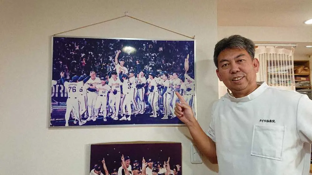 96年日本シリーズの胴上げ投手・鈴木平氏は、22年のオリックス日本一を見届けた