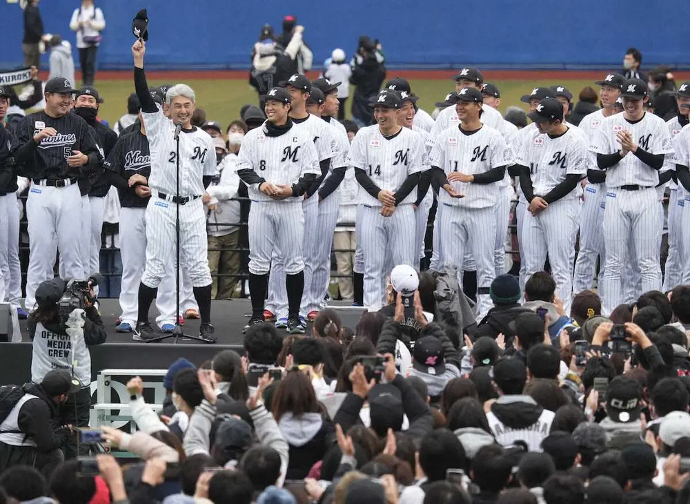 ロッテがファン感開催！吉井監督は「ひげのマリリン・モンロー」が思い出