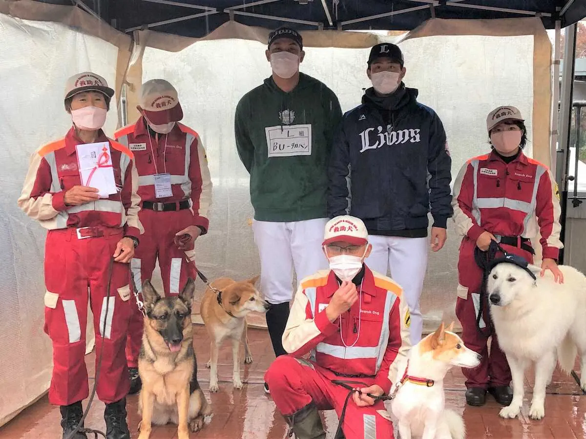 愛犬家の西武・高橋が「捜索救助犬協会」に52万円寄付　公式戦1登板ごとに2万円積み立て