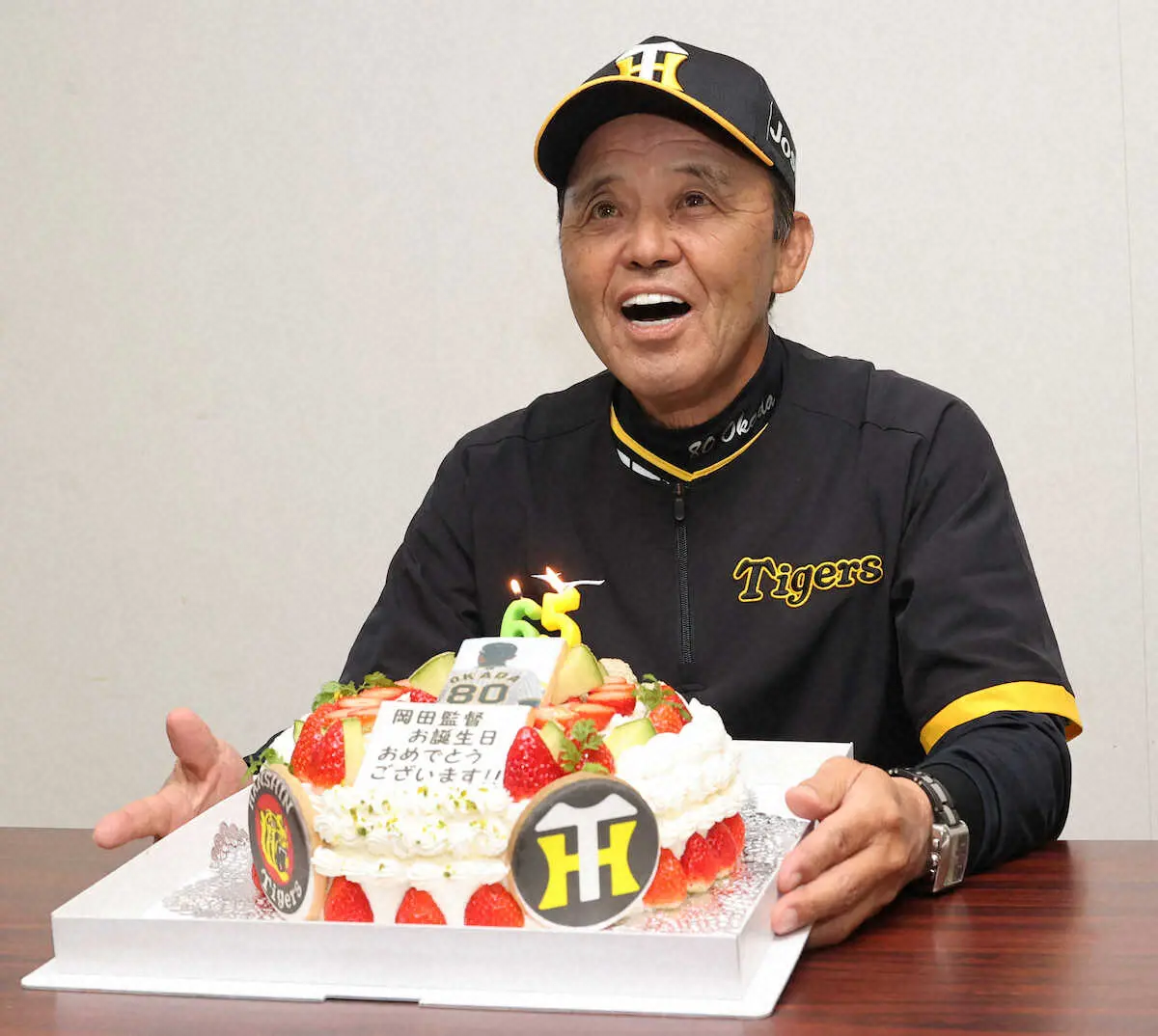 阪神・岡田監督が65歳の誕生日　気力も体力も充実「マッサージもなしやで」