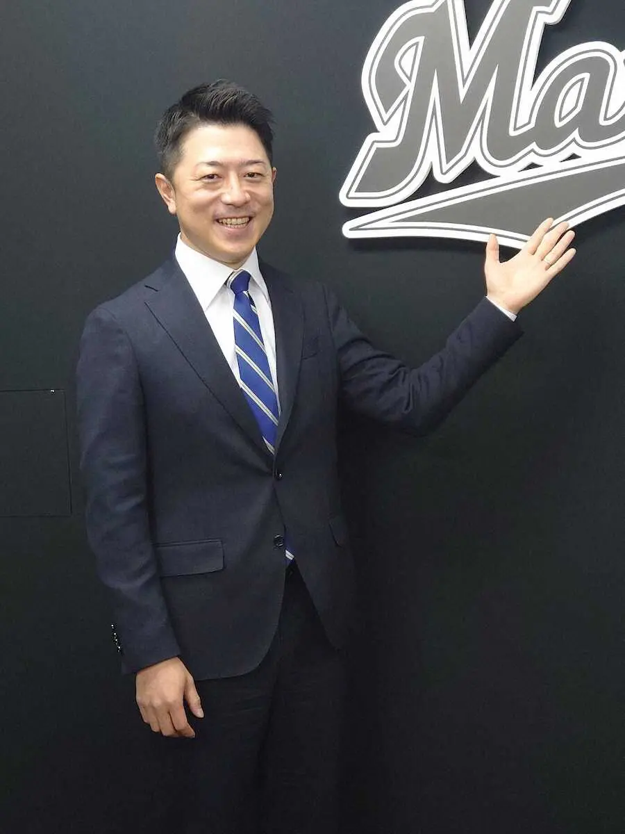 ロッテ　高坂球団社長が吉井監督と共闘誓う　「多くの方々を魅了する強い球団に」