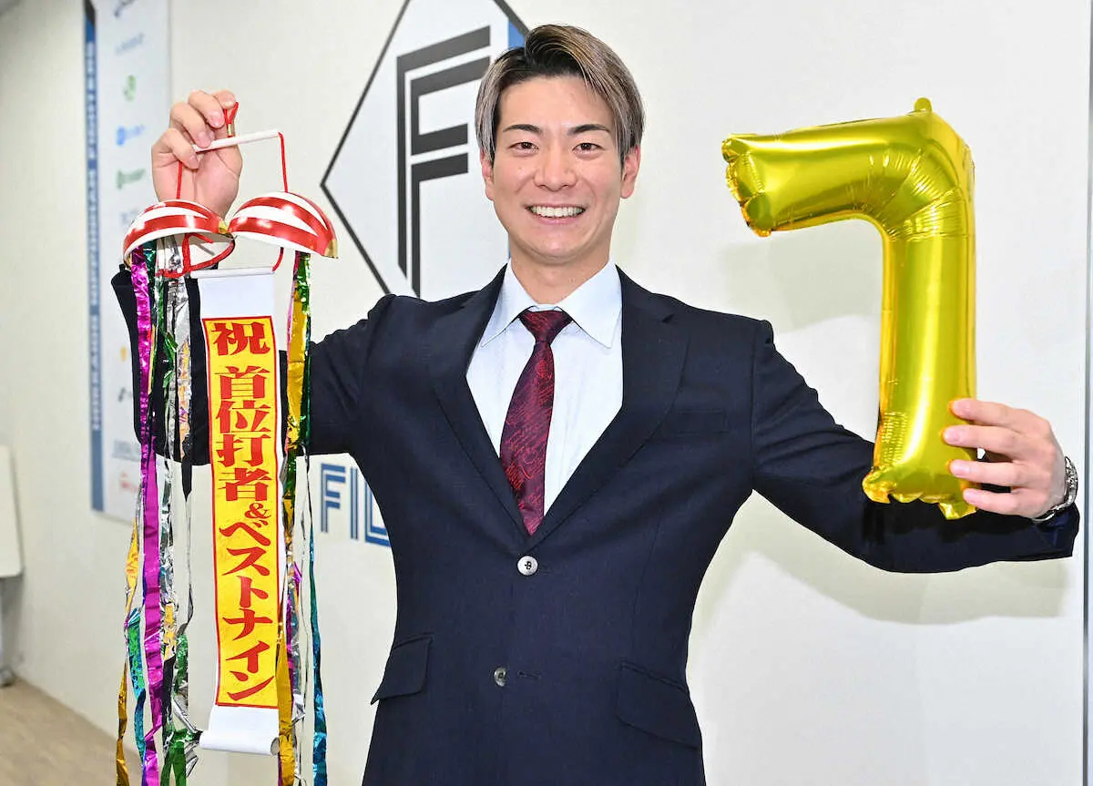 日本ハム松本剛が年俸約4倍増でサイン　背水の覚悟で首位打者獲得「クビになる覚悟はできていた」