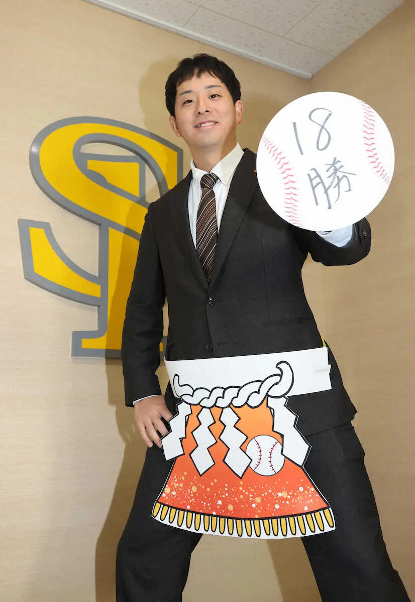 ソフトB・大関　球団日本人では和巳以来の18勝誓う　3400万円増更改にエース後継の自覚