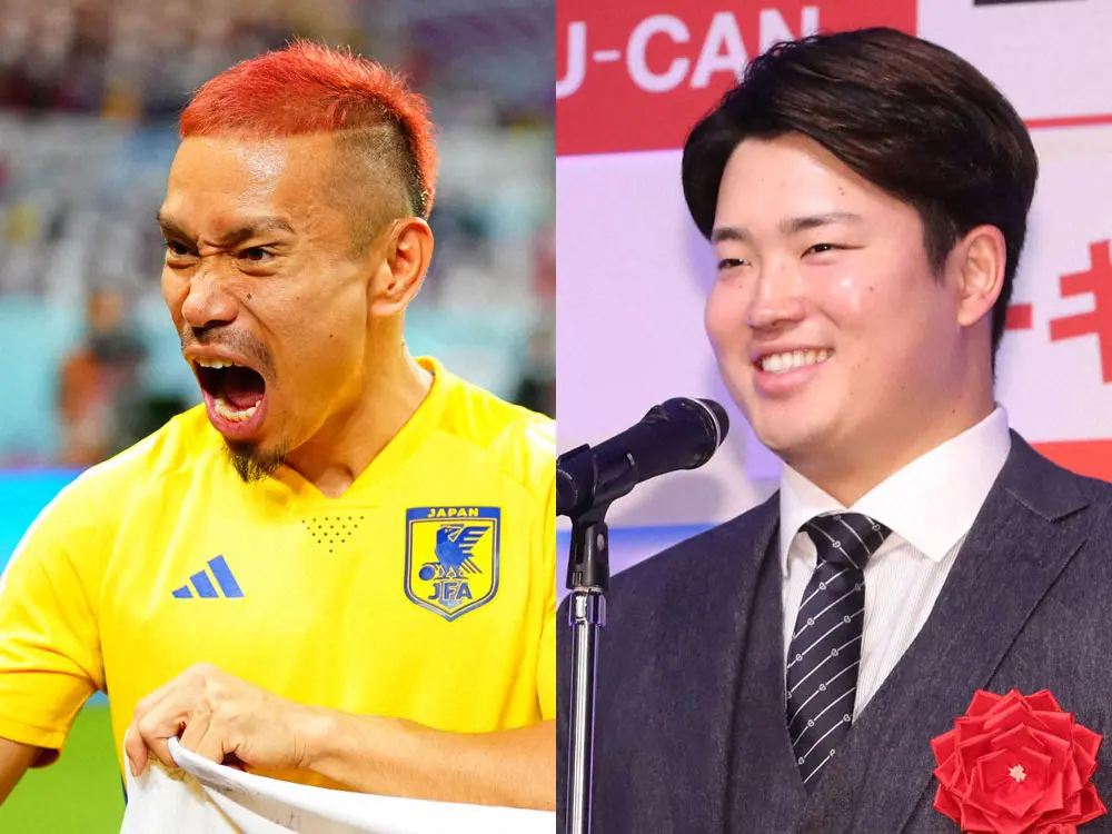 （左から）「ブラボー！」と叫び続けたサッカー日本代表・長友、2022ユーキャン新語・流行語大賞の年間大賞を獲得し笑顔のヤクルト村上