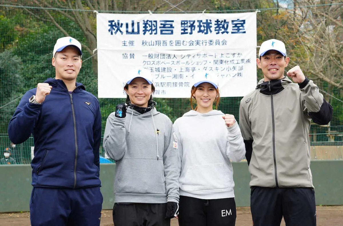 【画像・写真】広島・秋山、来季復活へアクセル全開宣言「老け込む年じゃないと思っている」