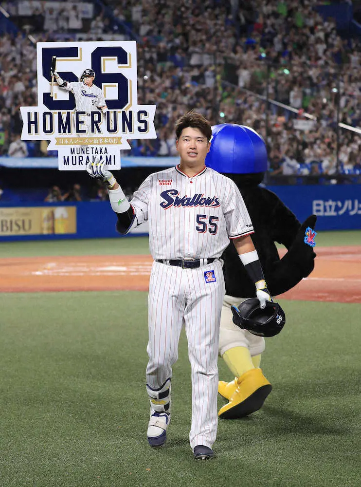関本賢太郎氏が選んだ１位は56発の村上　「全てのしぐさにスキがない」　22年野球界10大ニュース