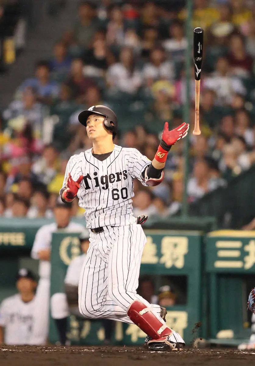 元阪神の中谷が現役引退決断　今季からソフトバンクの野球振興部スタッフに就任