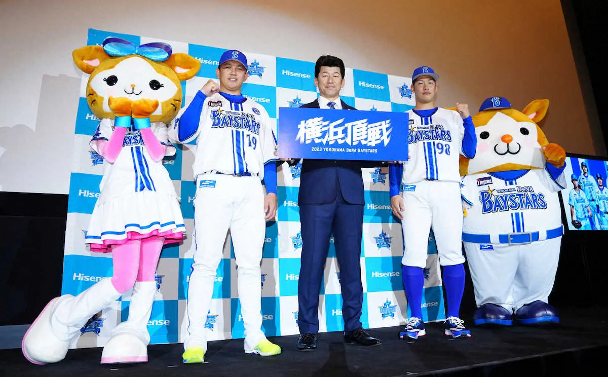 DeNA・山崎が投手キャプテン　三浦監督がファンの前で発表「単年契約です」