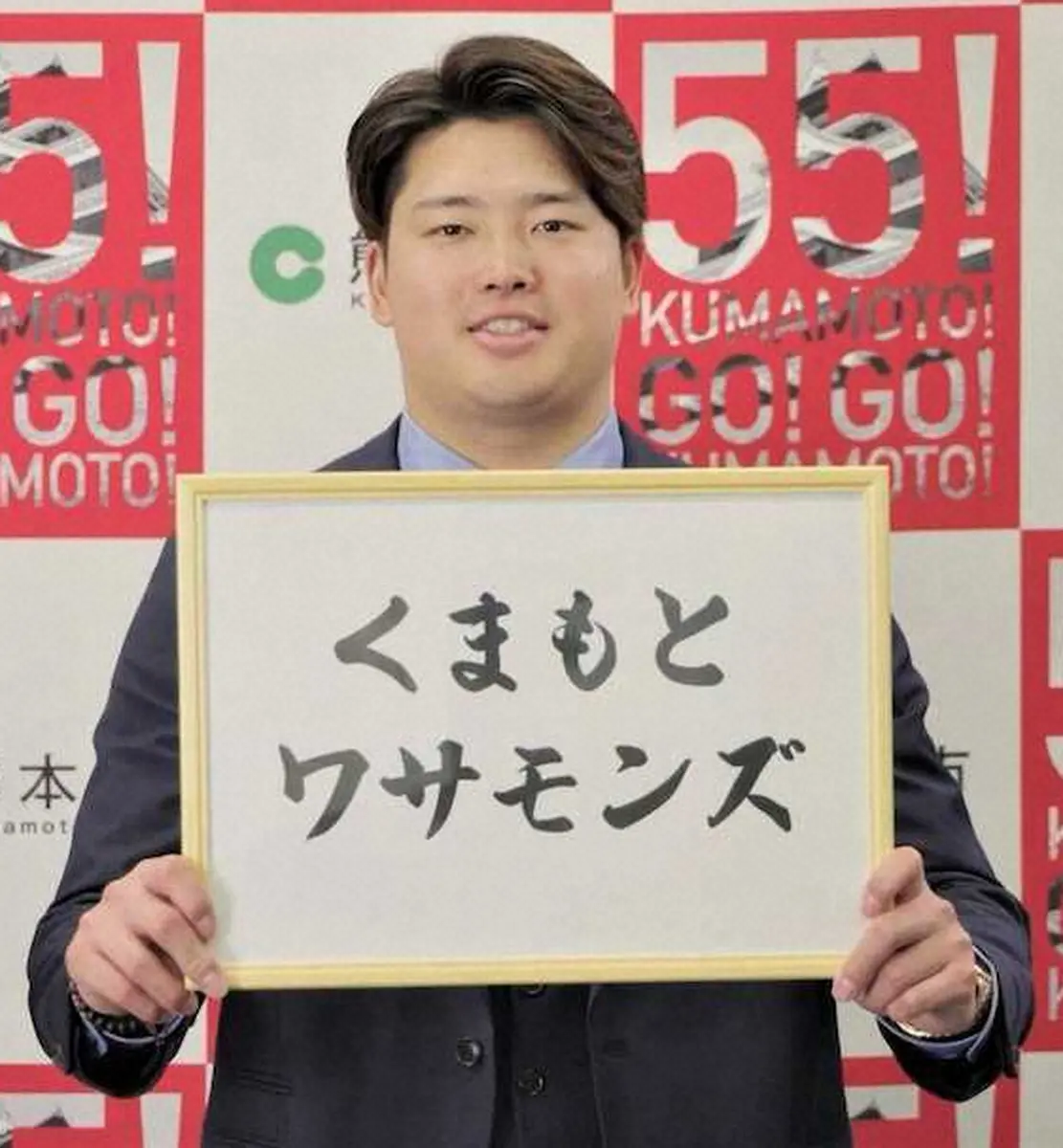 ヤクルト・村上　熊本PRへ「勇気や感動を与えられるように」24日からWEB動画公開