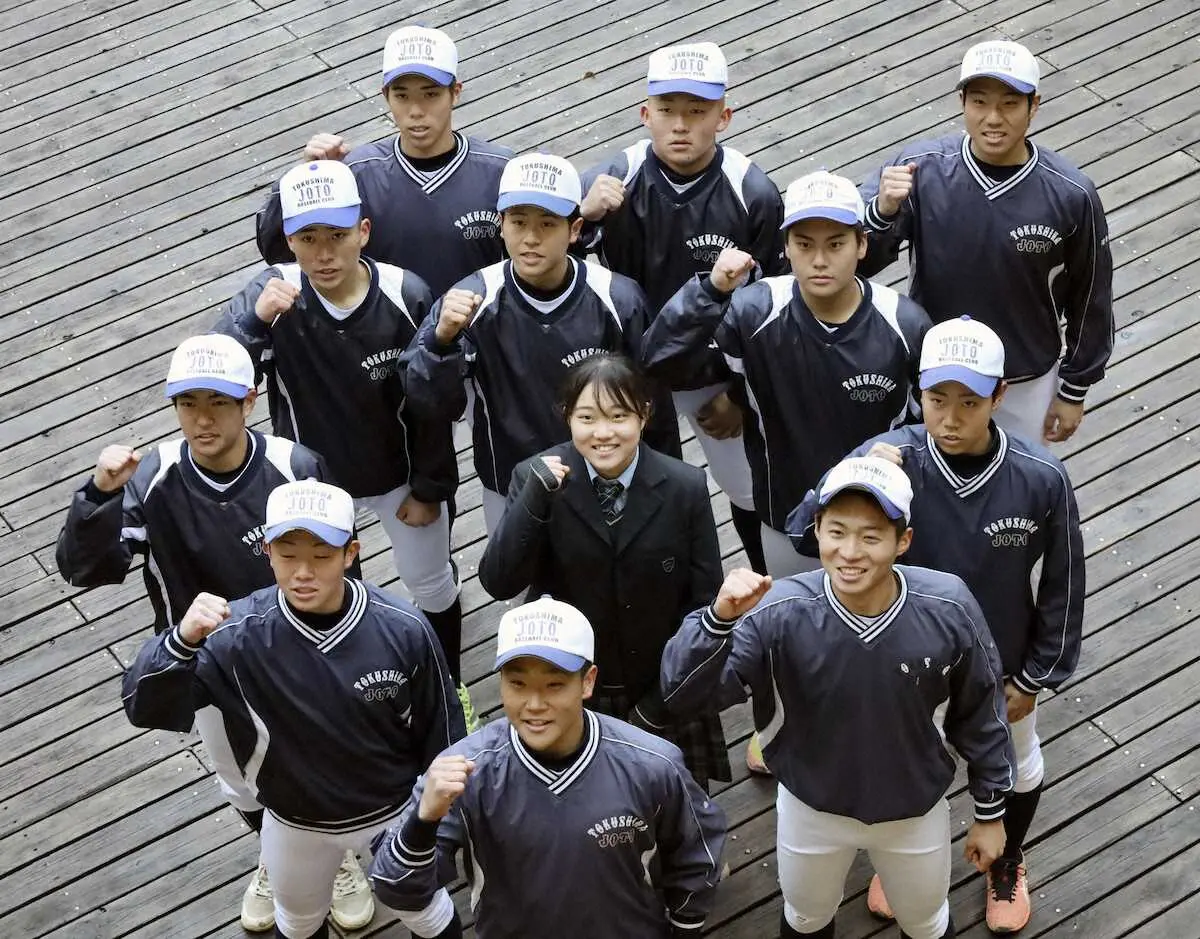 徳島屈指の公立進学校、城東が21世紀枠で初出場　部員12人が頭脳で戦う