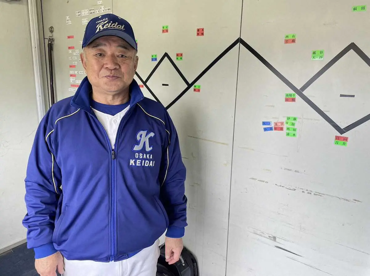 大経大・高代新監督が狙う下克上「多くの監督と働いたのはプラス」68歳元阪神コーチの挑戦始まる