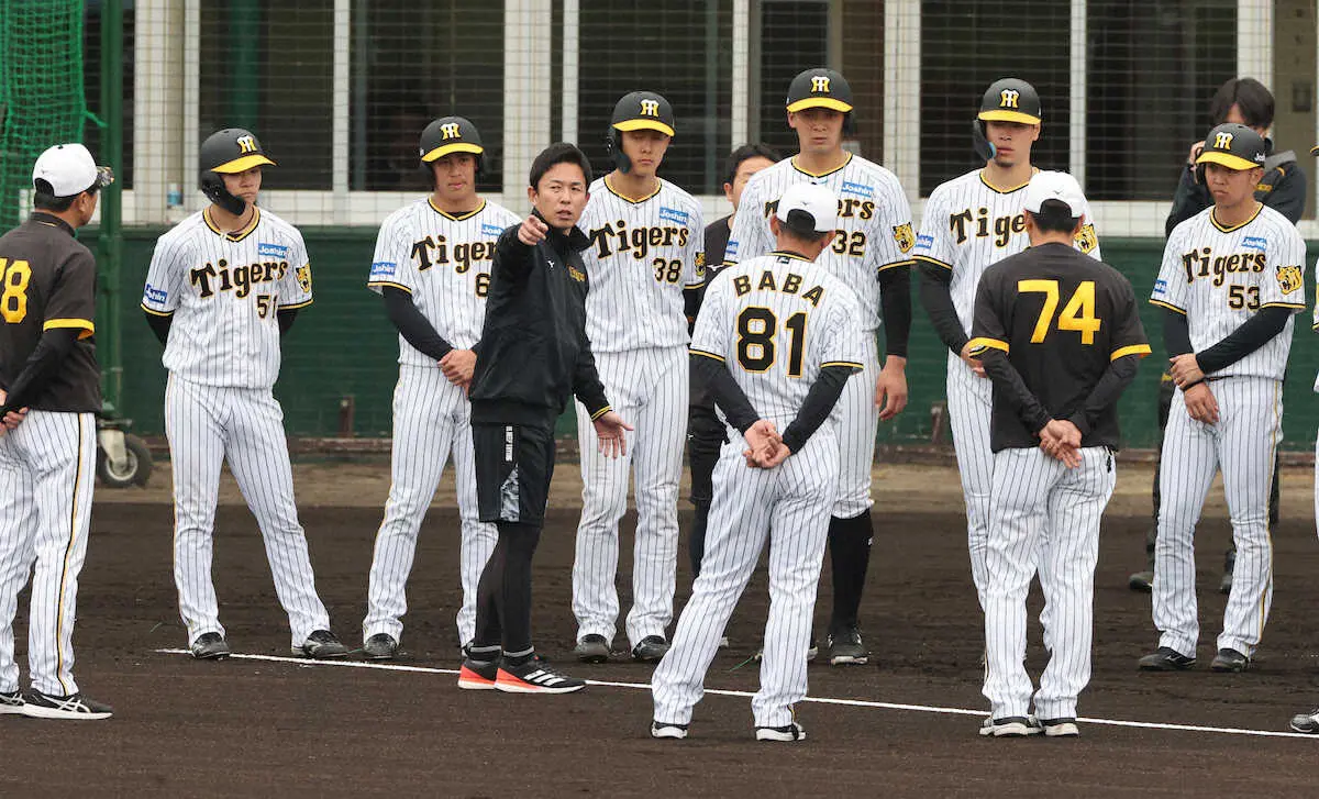 阪神・赤星臨時コーチ、2軍の具志川で走塁講義へ　前日は1軍で近本、中野らに“イズム注入”