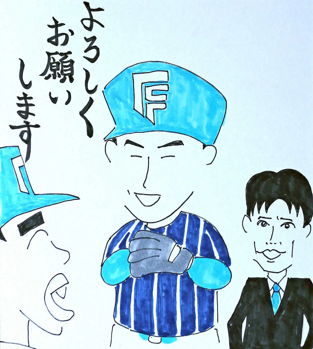 昨季限りで現役引退した長谷川凌汰氏と片岡奨人氏の現在を描いた木田画伯