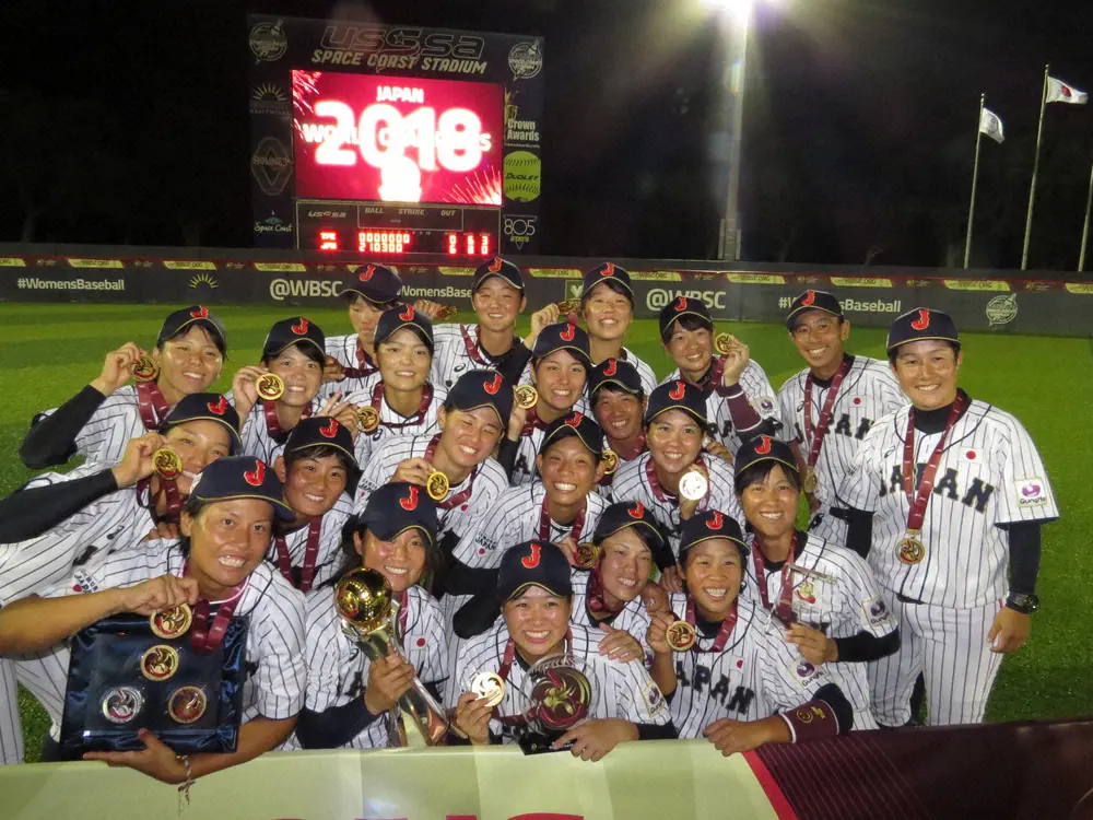 女子野球W杯　広島・三次でグループラウンド開催　24年決勝R出場かけ　日本が現在6連覇中