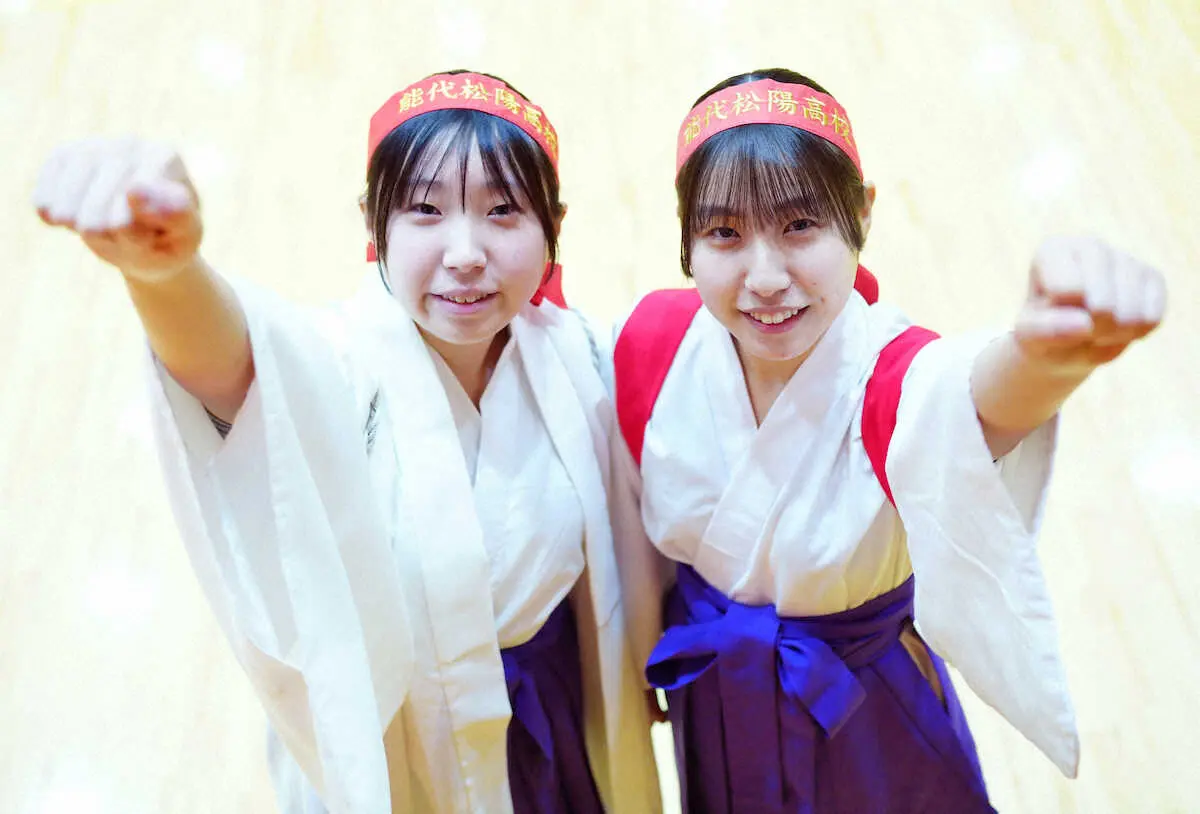 巫女風の応援団衣装「他と違ってカッコいい」　声出しOKの甲子園へ　女子2人の能代松陽応援団