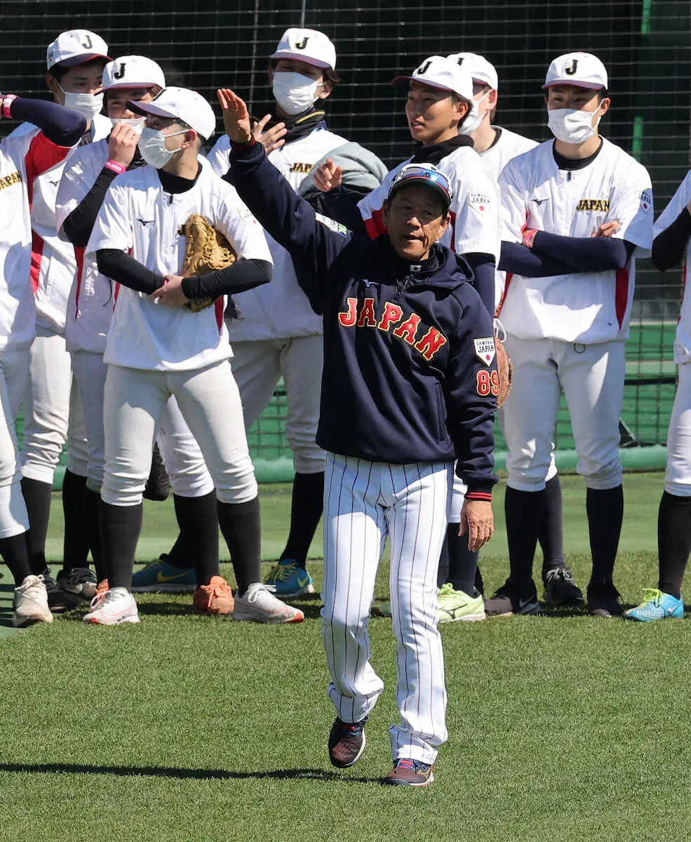 【侍ジャパン】宮崎合宿延べ18万人来場「一緒に戦おう」栗山監督は初戦3・9に東京D全体で国歌斉唱願う