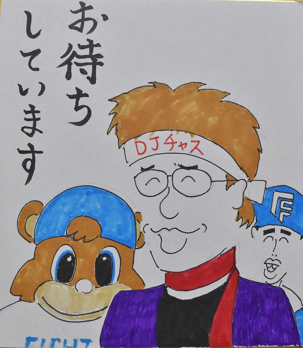 木田画伯が描いたDJチャス。、ファームマスコット・カビー