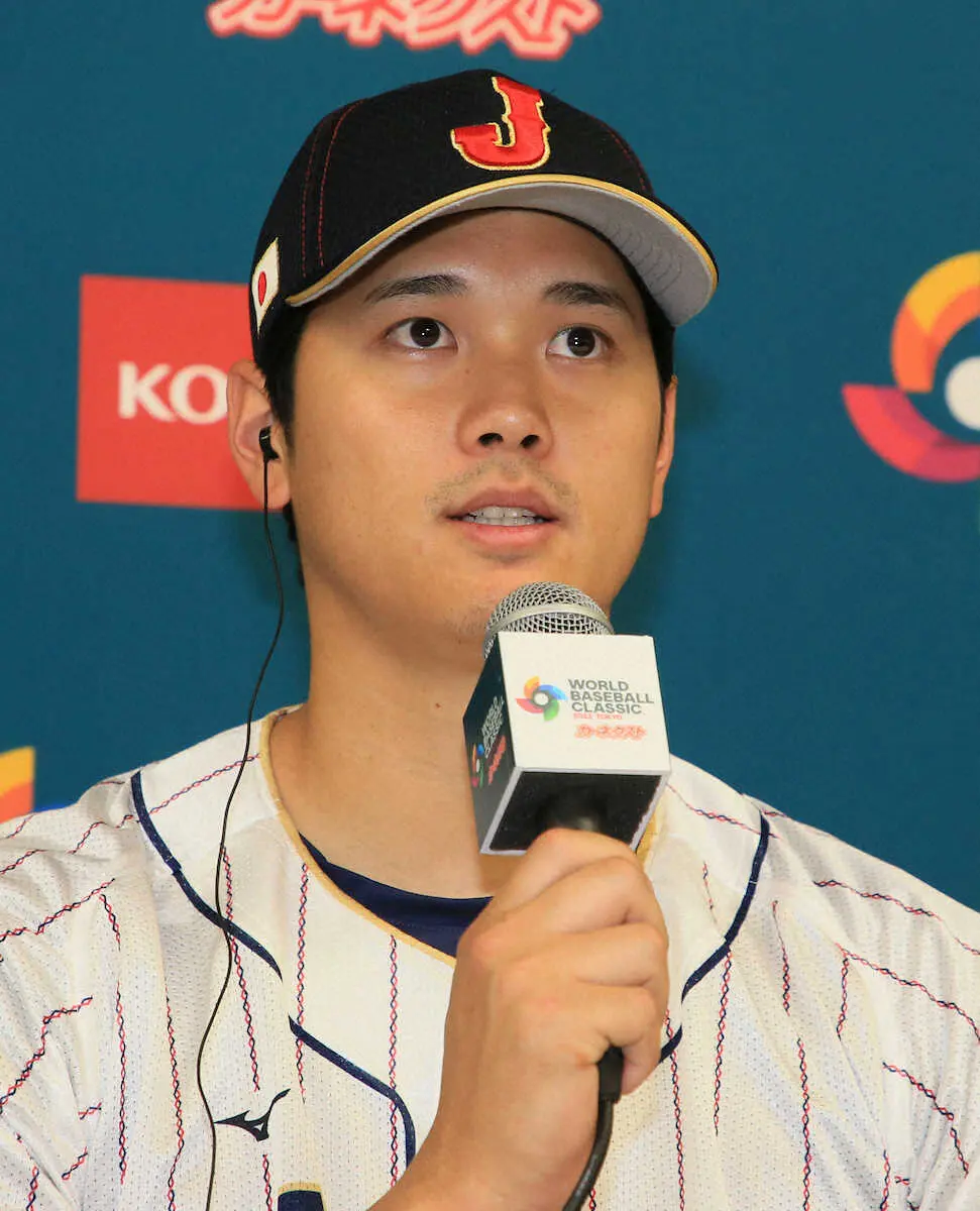 大谷　WBC初戦の中国戦に向け「初回の入りからしっかり集中」二刀流は「もちろん十分出たい」