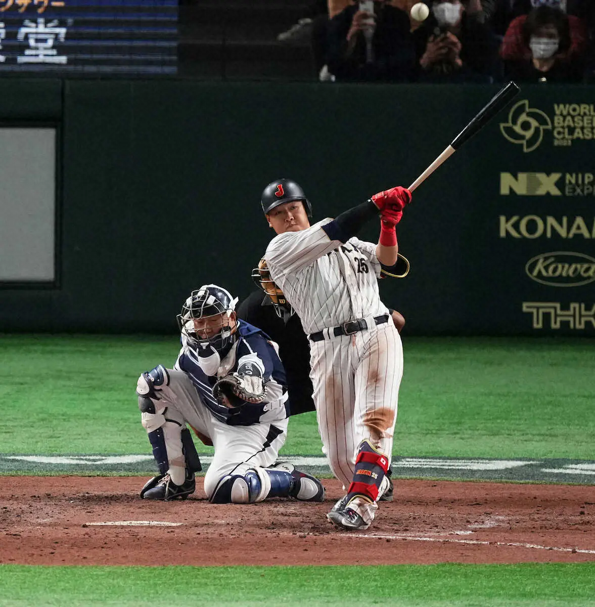 侍・岡本和　2安打1打点も「1本出たよりも、チームが勝ててよかった」ファンの大声援「すごい力になる」