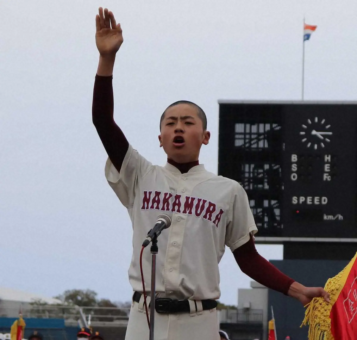 福島・中村連合の八巻主将が力強く選手宣誓！第14回全日本少年春季軟式野球大会開会式