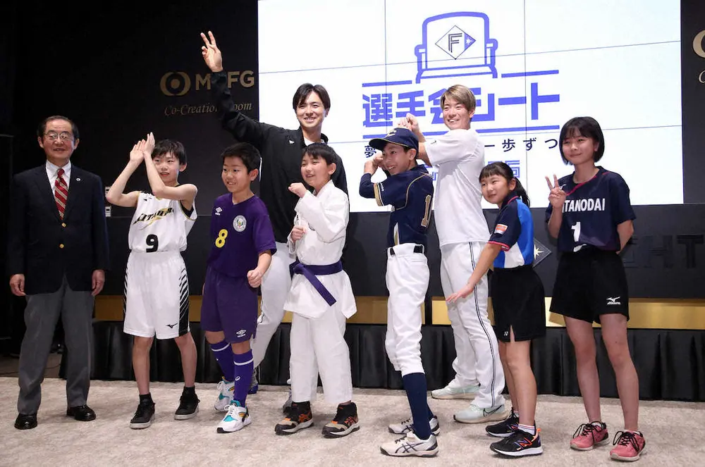 日本ハムが選手会シート設置　新球場で12席　子どもらを招待　松本選手会長「プロになりたい思いを」