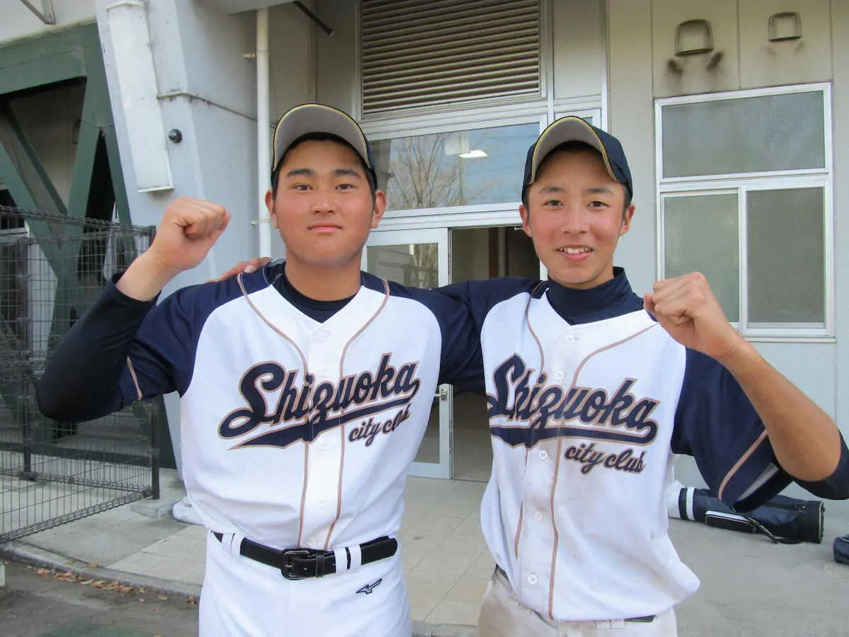 地元・静岡シティクラブが全国1勝　全日本少年春季軟式野球第1日