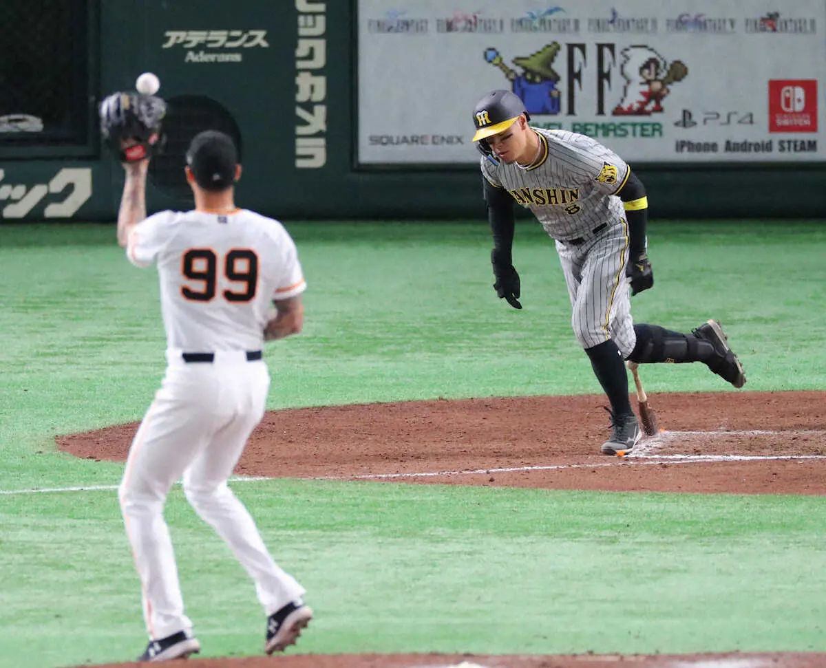 【画像・写真】阪神・岡田監督　4＆5番固定撤回も　大山、輝の不調続きにピリピリ…5回5失点の先発・西純にも怒