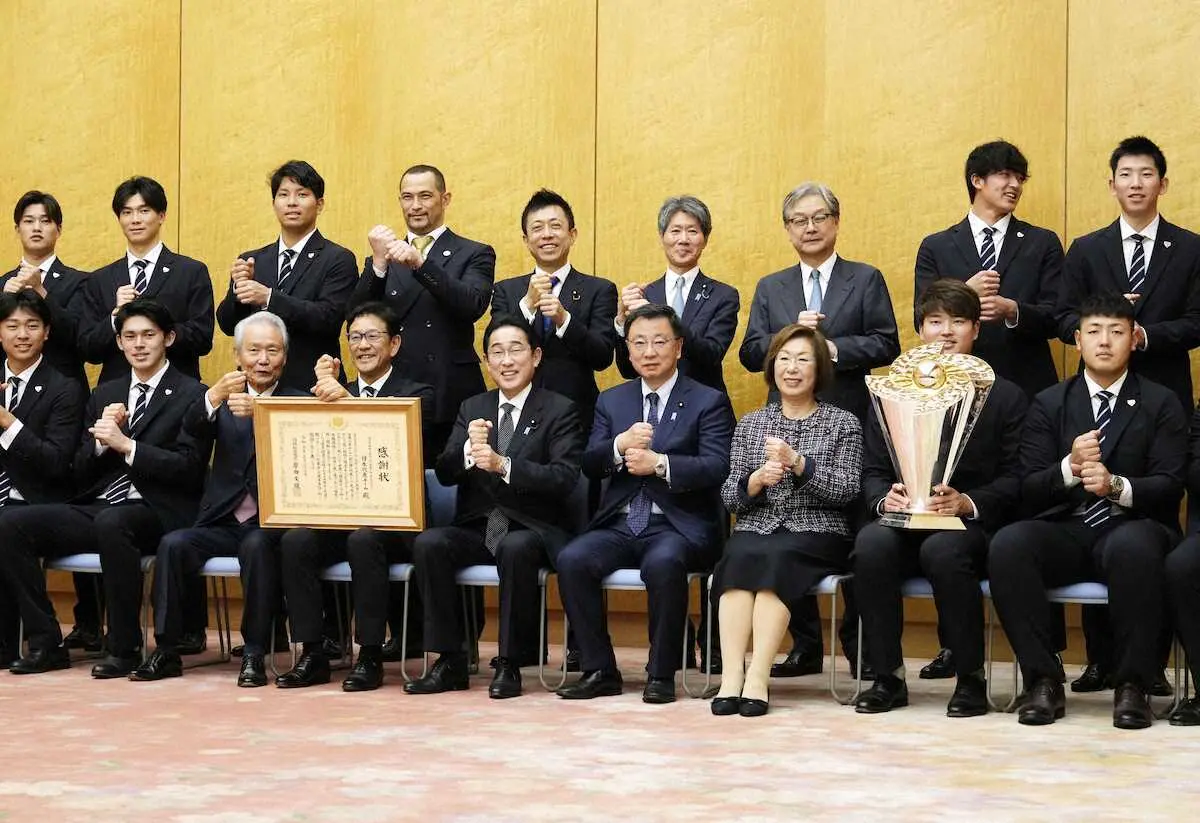 【画像・写真】侍J優勝報告　岸田首相「リアルで見ることが…」に笑い　栗山監督「総理からもほめてあげて欲しい」