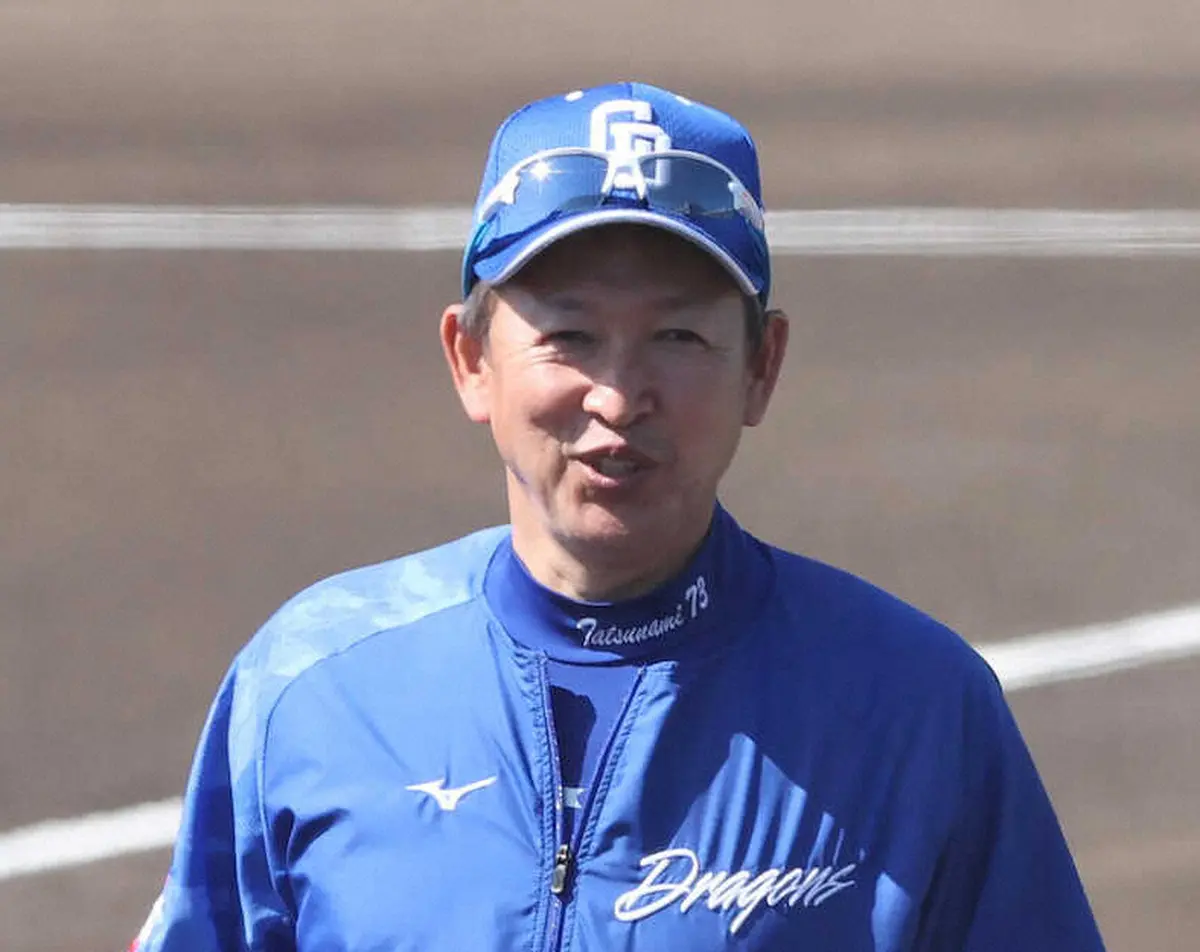 中日が予定を変更し全体練習　立浪監督「あれだけ打てなかったら、練習せなあかんでしょ」