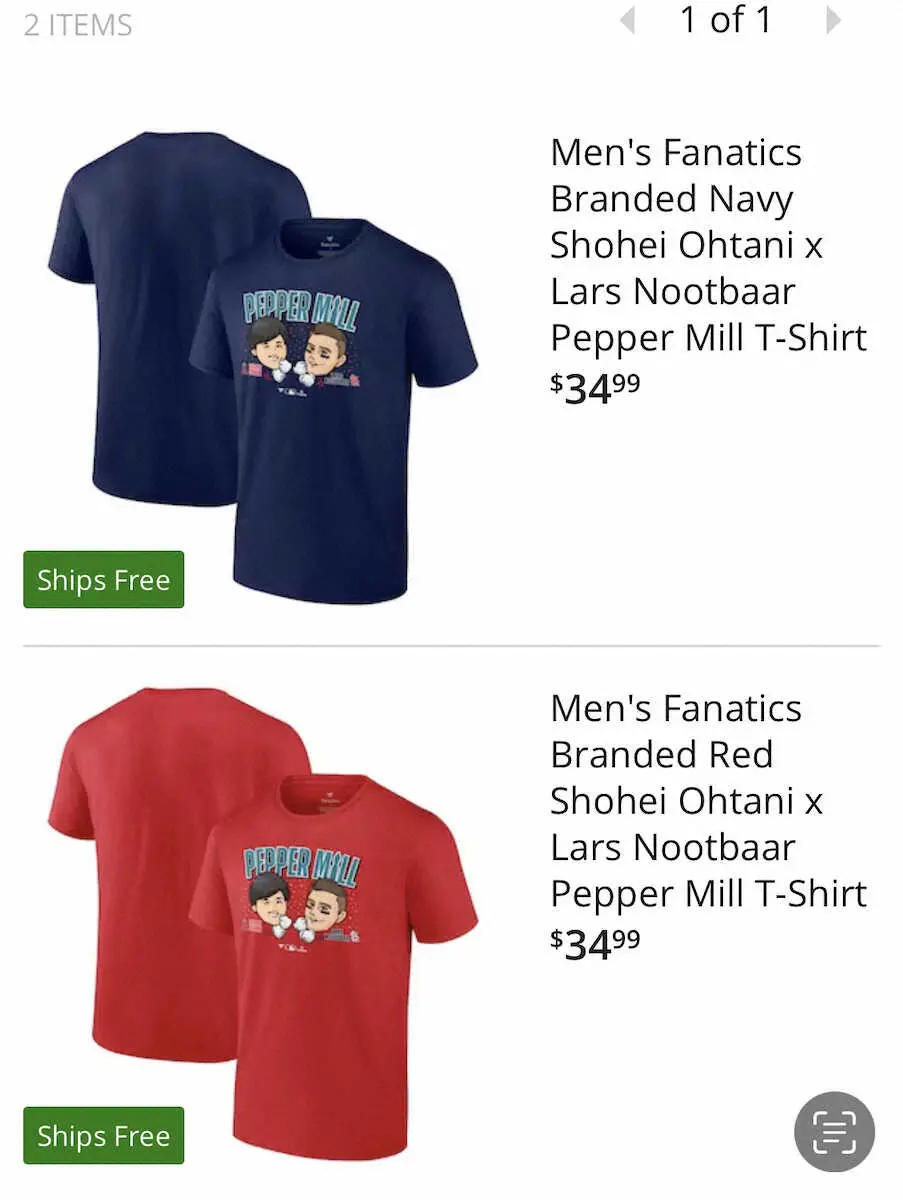 大谷＆ヌートバーの「ペッパーミルTシャツ」がMLB公式サイトで発売