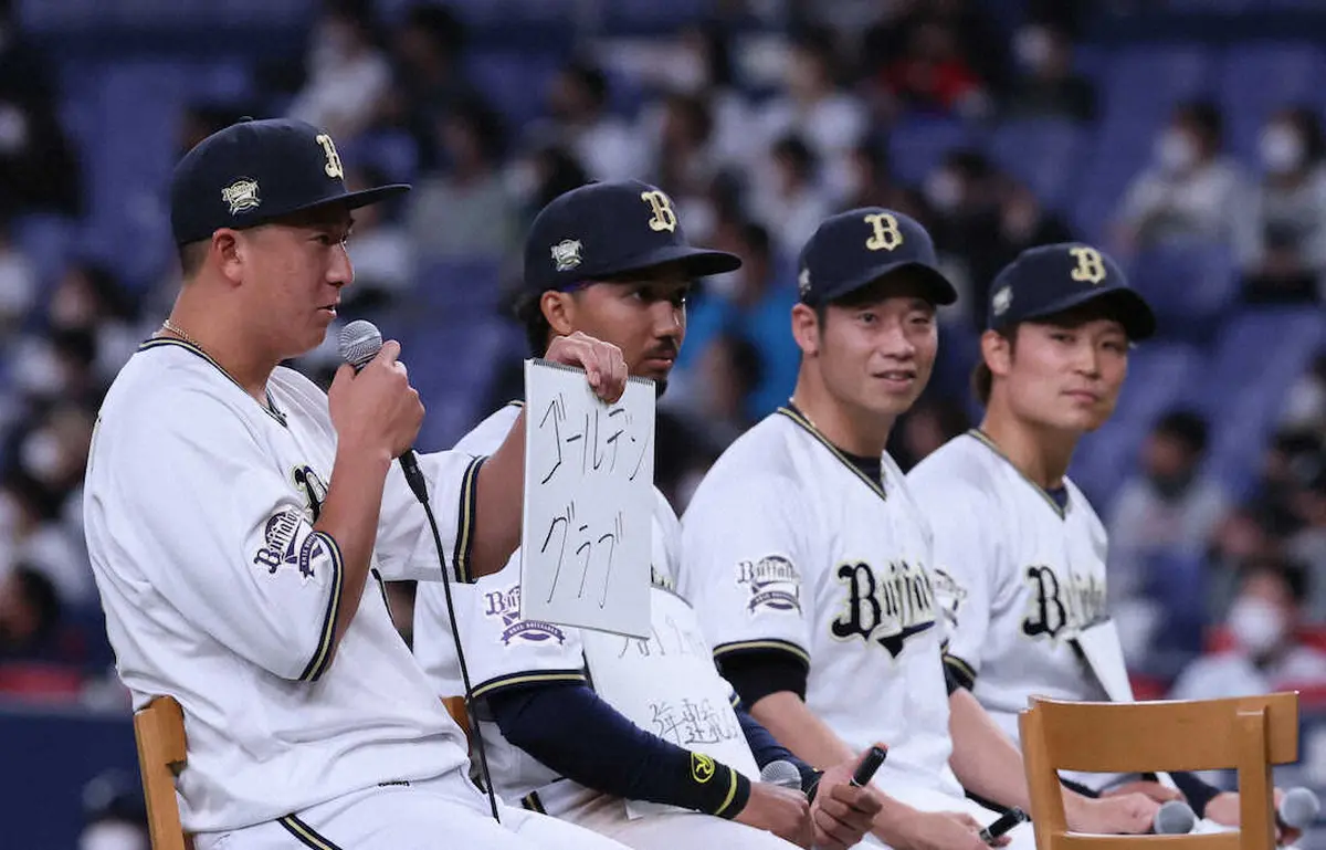 【画像・写真】オリ・杉本　一発締めで18年ぶりOP戦勝率1位に貢献　「もう1点欲しいところで打てたのは自信に」