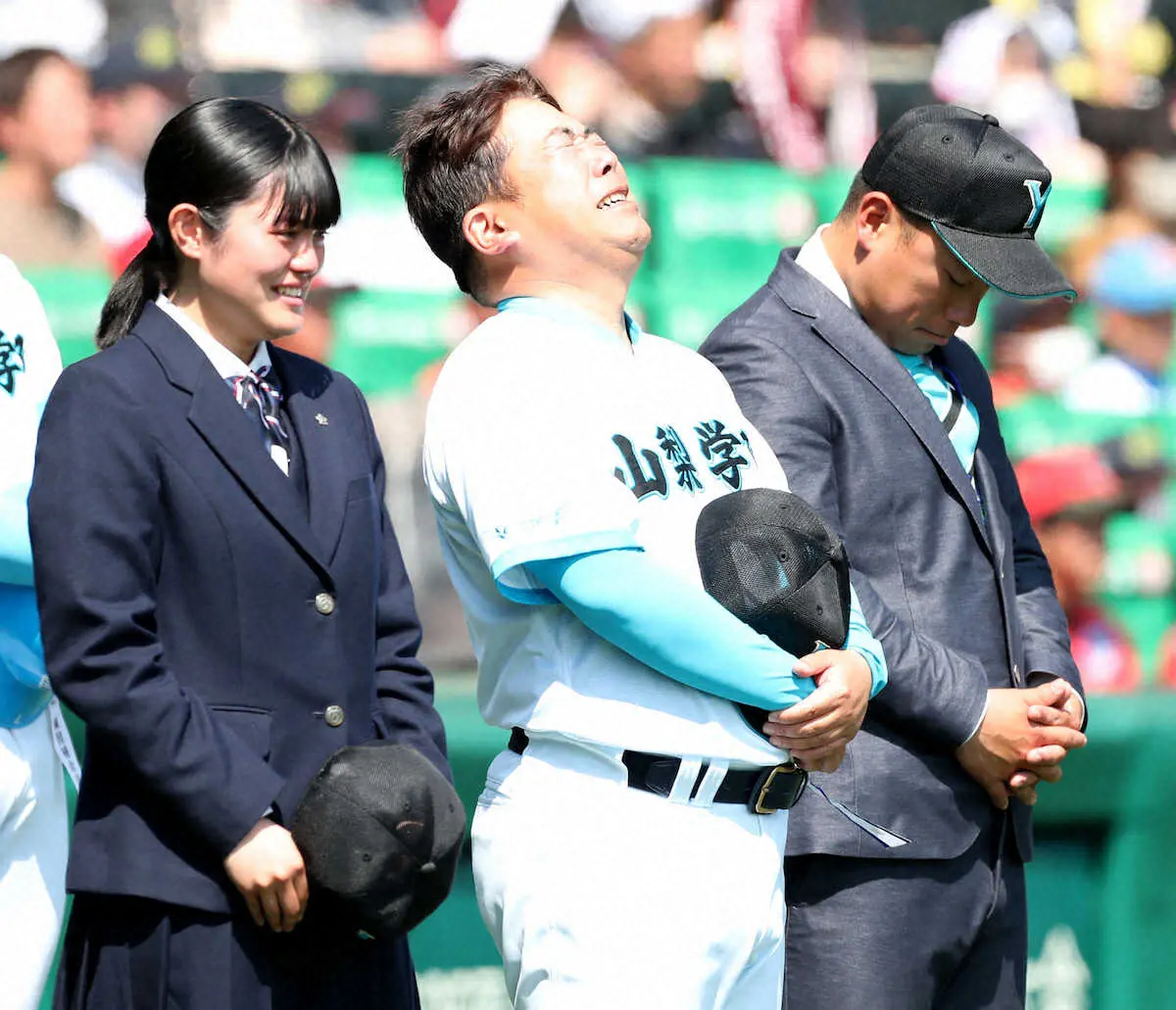 【画像・写真】山梨学院　県勢春夏通じて初の決勝進出　吉田監督男泣き「今日はむちゃくちゃうれしい」