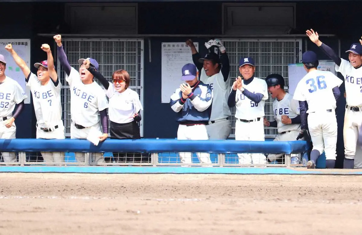 【近畿学生野球】神戸大、3たび追いつくも惜敗　西谷新監督「産みの苦しみ」初勝利は持ち越し