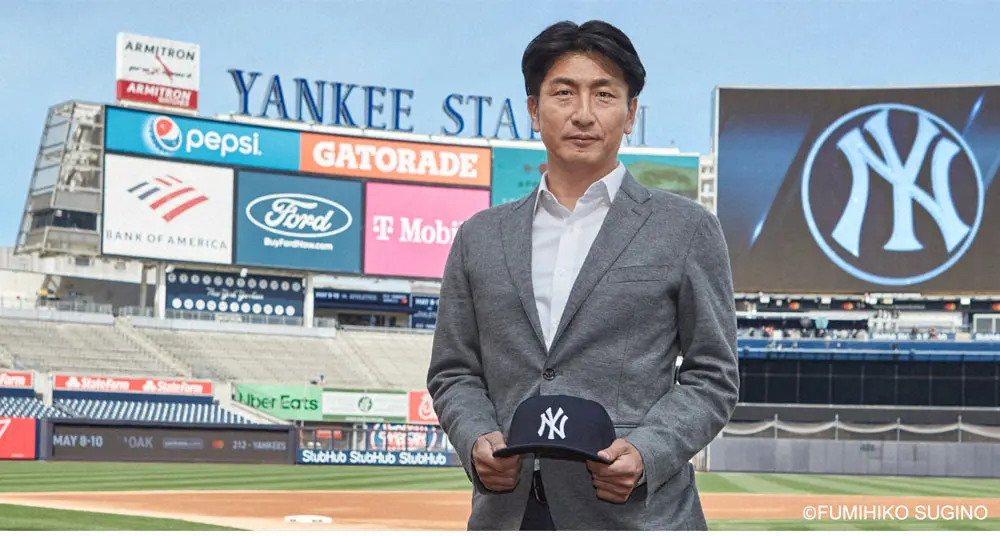 ヤンキースのオーナーに初日本人　「ビズリーチ」創業者・南壮一郎氏「心より感謝の気持ちを」
